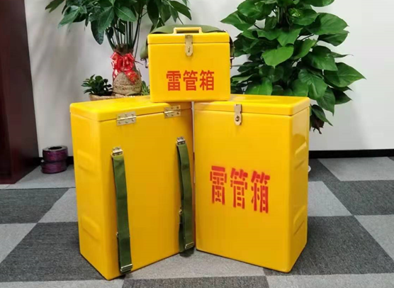 温州矿山爆破用的炸药箱雷管箱，你了解多少？