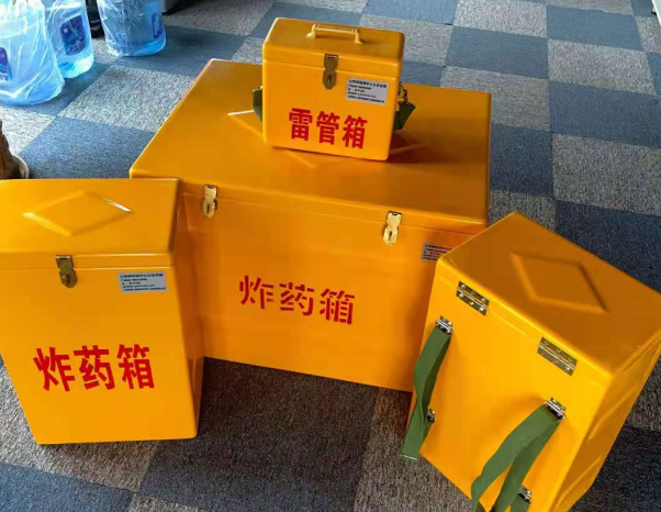 温州不同环境下如何选择炸药箱雷管箱