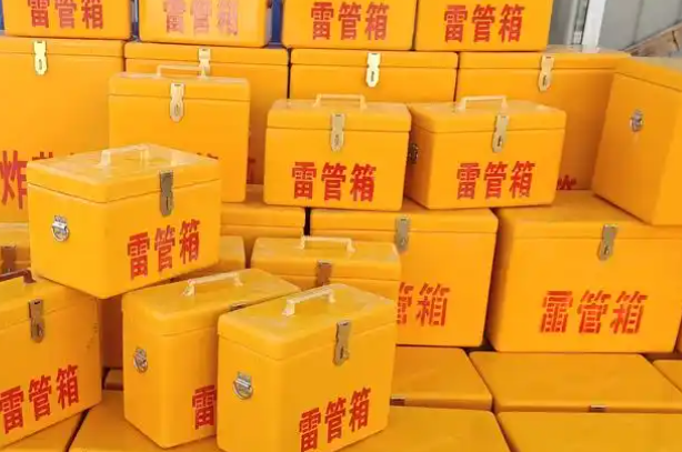 温州矿用炸药箱和雷管箱的运输安全指南