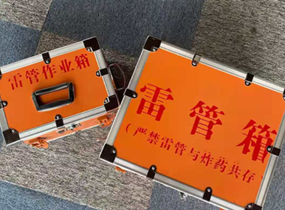 温州雷管箱材质与规格技术规范